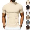 Herren Sommer-Fit Einfarbig Hoher Kragen Stretch Schnelltrocknend Atmungsaktiv Schlank Geschnitten Kurzärmliges T-Shirt