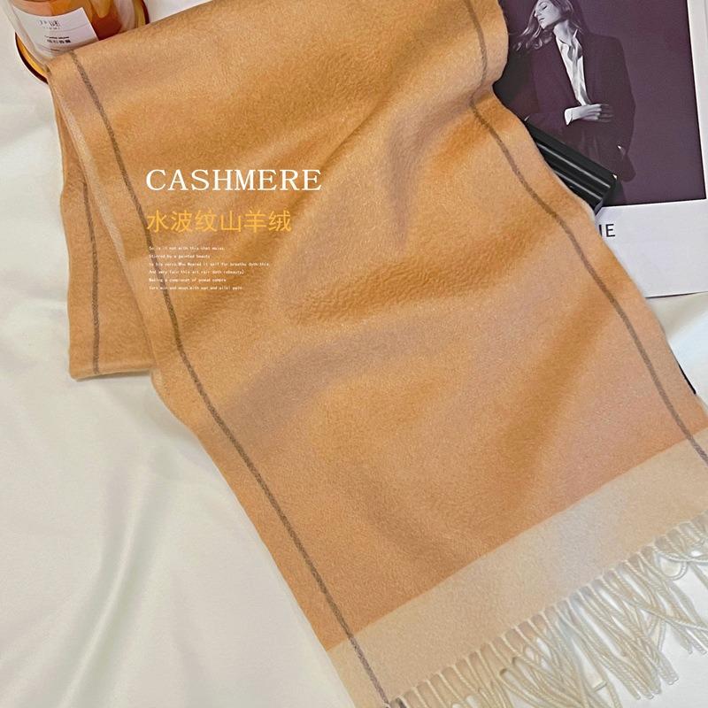 Autumn and winter double-line water ripple 100 cashmere scarf women's light luxury high-end narrow scarf warm versatile shawl