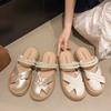 Thick-soled Bag Head Half Slippers Women's New Summer Wear Fashion Hollow Casual Soft Bottom with Skirt Cool Slippers