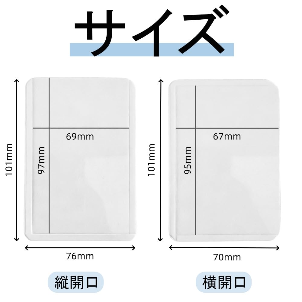 Set mit 30 Hartkarten-Loadern mit Schutz-Kartenhaltern für Sammelkarten Schützt Schützt Sammel-Handelskarten Verhindert Biegung und PVC-Transparente Folie,