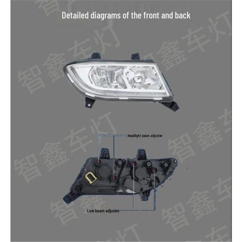 Longwei Heavy Truck 2.0 VH Headlight Assembly - Jiefang, HanV, HanWei Compatible