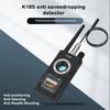 K18s Multi-function Anti Detector Camera GSM Audio Bug Finder GPS Signal Lens RF Tracker Detect Wireless Camera