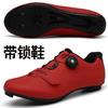 Unisex Cycling Shoes Road Mountain Bike Indoor Trainer Hard Sole Clipless Compatible With SPD SL