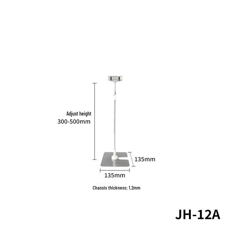 Retractable A4 Sign & Poster Floor Display Stand with Price Clip Shelf