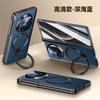 Magnetic Rotating Stand Case Mate X6 Foldable Phone Full Cover Electroplated PU Leather Anti-Slip Drop Protection