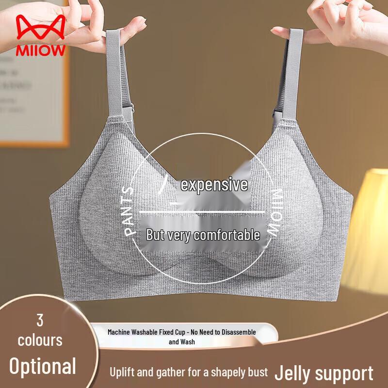 Mao Ren Women s Seamless Wireless Push-Up Bra L (36/80AB)