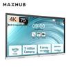 MAXHUB New Elite Pro 75-inch Interactive Conference Flat Panel (CN Version)
