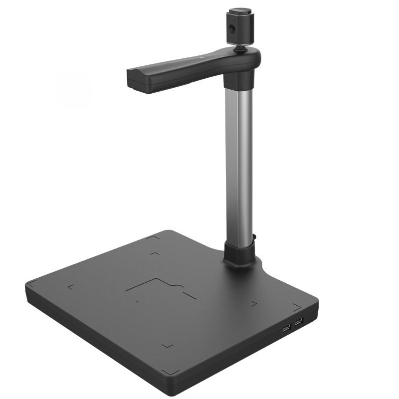 ZHELIN YD-120RTS High-Speed A4 Document Camera with ID Reader CN plug (adapter included)