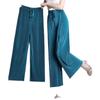 Women's High-Waist Pleated Wide-Leg 9-Point Casual Trousers