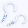 Sheep Eye Screw & Plastic Cup Hook Set - 168/185PCS