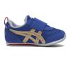 Asics Idaho Baby Kt Es 4 1144a366 400 Blue Cmpgn