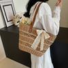 Fashion Vacation Beach Bag Women's Summer New Straw Shoulder Bag Woven Large-capacity Tote Bag