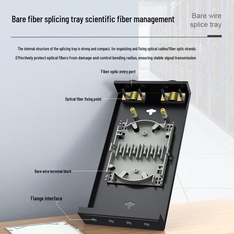 Shengwei FBO-104F-S 4-Port FC Fiber Optic Terminal Box