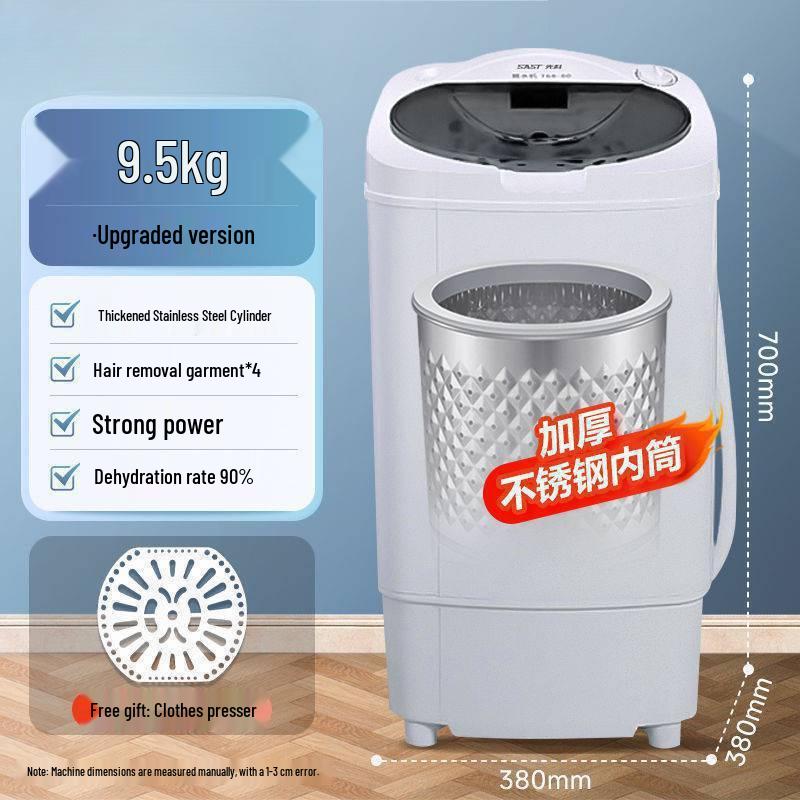 Large Capacity Single Drum Spin Dryer for Home Rent, Small Dehydrator with Single Spin Speed