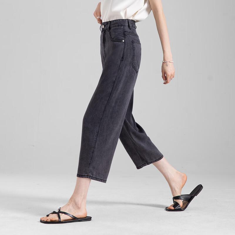 Demana Women s Zero-Sense Tencel Harem Capris 28