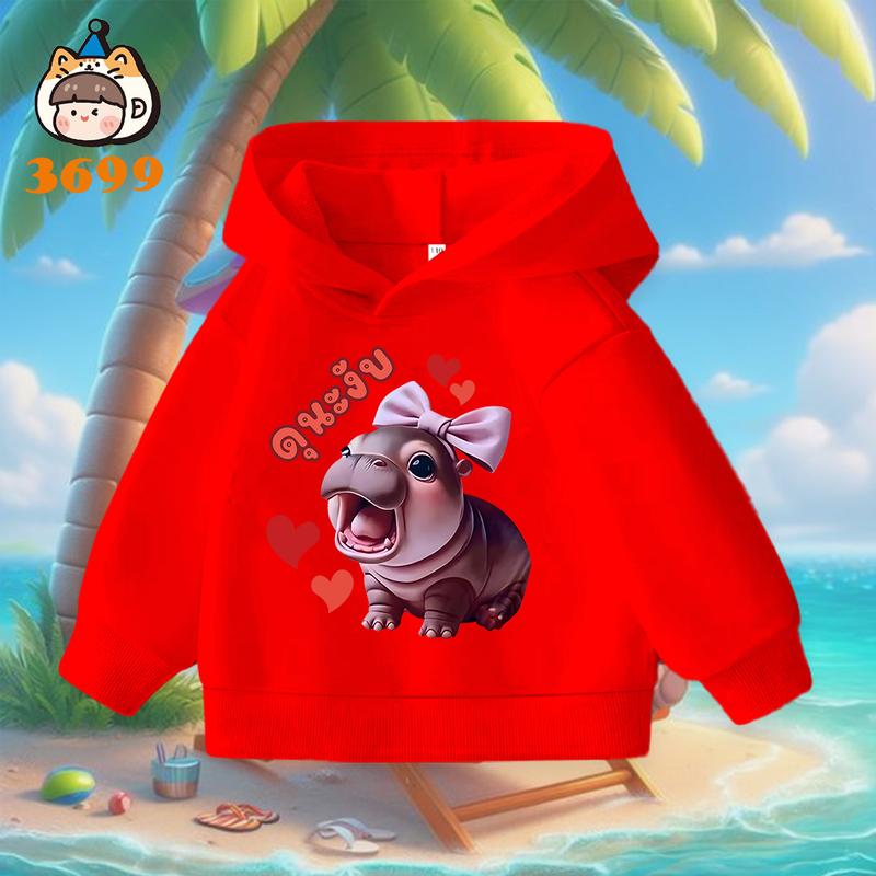 New Fashionable Hippopotamus Pattern Children's Cute Cartoon Casual Daily Hoodie 100-160cm Men's and Women's Styles