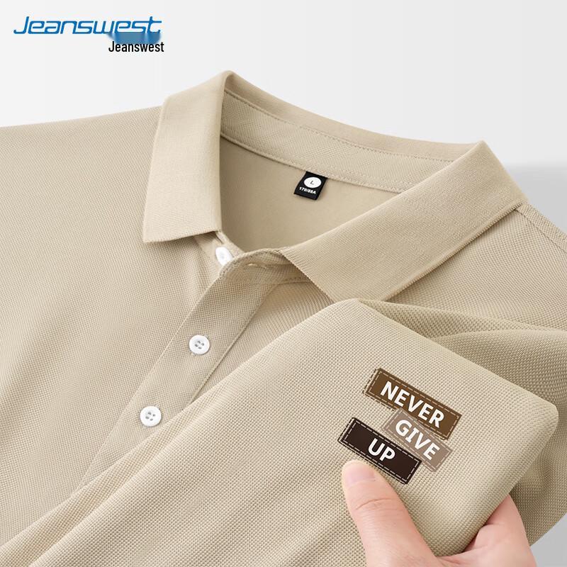 Jeanswest Men's Short Sleeve Polo Shirt