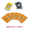 Mattel Games UNO No No Ninety-Nine Card Game Party Game for 2-6 Players 7 Years and Older HHL37