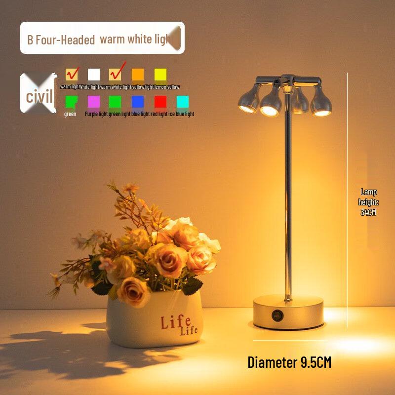 Серебряная декоративная настольная лампа-спот с четырьмя плафонами