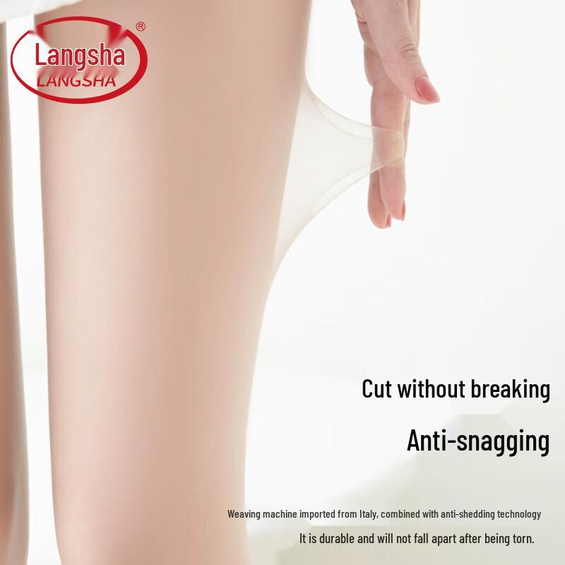 LANGSHA Women's Ultra-Thin Summer Anti-Snag Pantyhose
