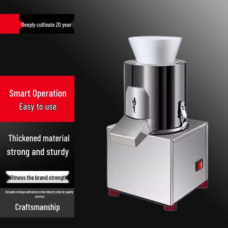 Commercial Stainless Steel Food Mincer