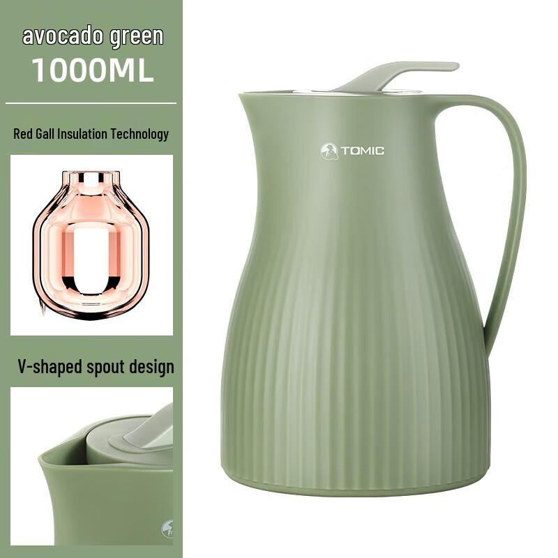 TOMIC 1L Home Vacuum Insulated Glass Liner Thermos