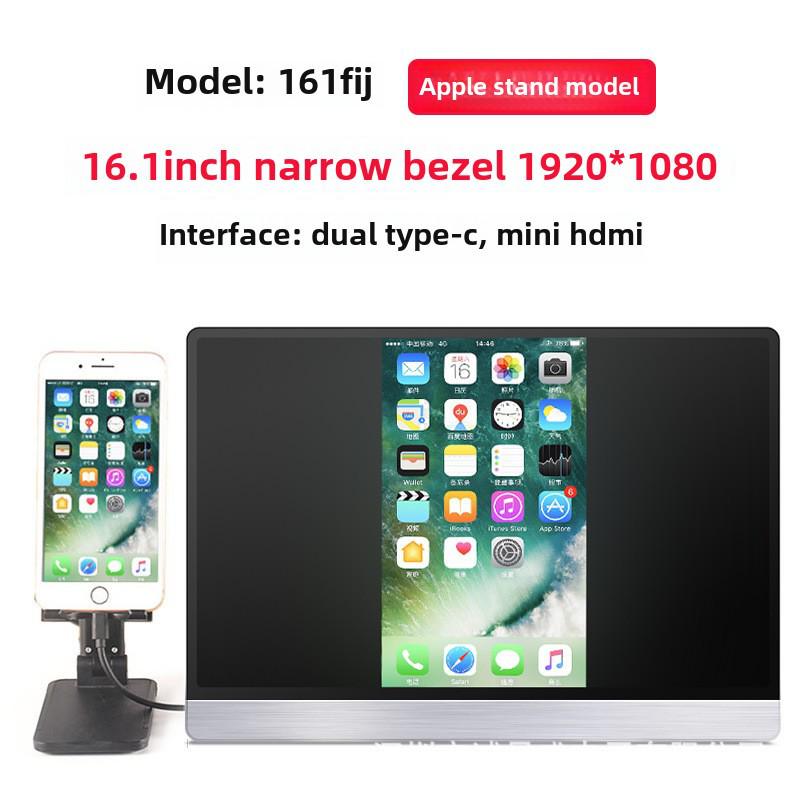 15.6-Inch HD Portable Type-C Display for Phone and Laptop Screen Extension