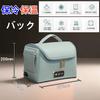 Car Portable Cooler Car Cooler Compact Insulated Lunch Outdoor Cooler Peltier USB Car Mobile Use OK Practical 4L Size Lightweight Cooler/Heated Bag,