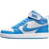 Nike Court Borough Mid 2 GS White Blue Beyond Kids Sneakers CD7782-123