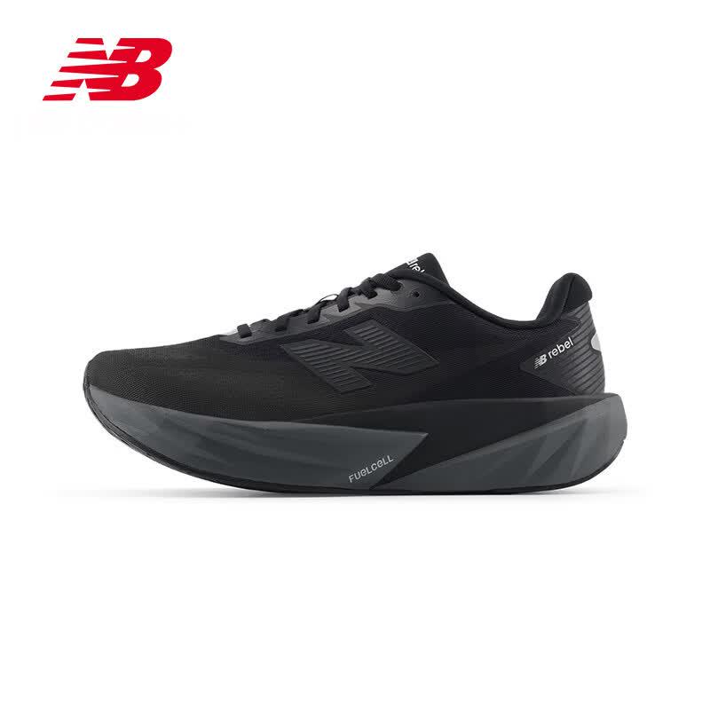 New Balance Rebel v5 MFCXLC5 Men s Running Shoes EU 40.5