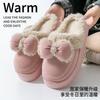 Bow Cotton Slippers Autumn and Winter Leisure Home Indoor Thickened Bottom Warm and Comfortable Plush Cotton Mop