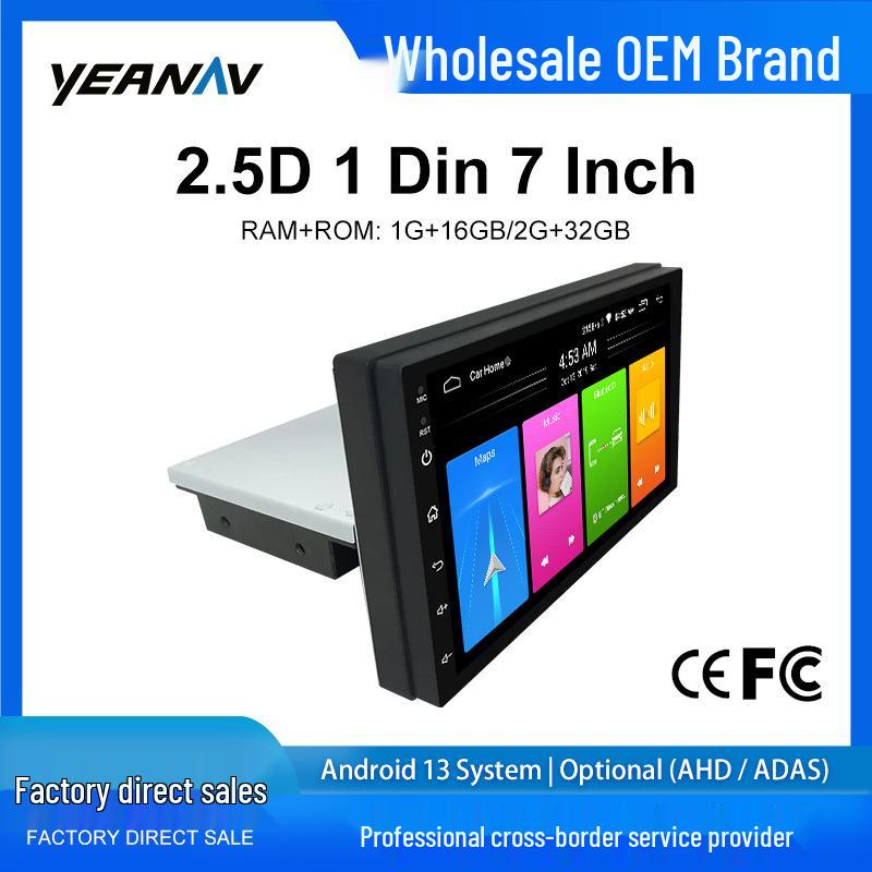 

7-дюймовый однодиновый Android-навигатор и MP5-плеер для автомобиля 1GB RAM + 32GB Storage