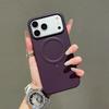 Compatible with Apple 17 Pro/17 Pro Max Leather Texture Magnetic Case, Drop-Proof, Full Coverage for 16/15, Cross Pattern for 14.