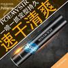 Men's Hair Volume Styling Spray: Non-Stiffening, Perfume Scent, Large Capacity, Dry Glue Wax/Clay.