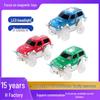 Versatile Luminous Electric Track Car Toy for Boys - Educational Building Block Set