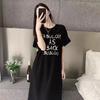 Women's Summer Loose Letter Print Short-sleeved T-shirt Fashionable and Laid-back Style Over-the-knee Casual Dress