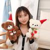Christmas Gift Christmas Hat Teddy Bear Doll Plush Toy Hat Bear Doll Doll Gift Toys