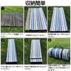 NEUROVEX Large 200x200cm Thick Picnic Blanket Easy to Perfect for Cherry Blossom Sports and Pools - Stylish, Waterproof, Fold, Viewing, BBQs, Days,
