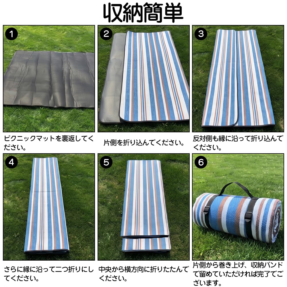 NEUROVEX Large 200x200cm Thick Picnic Blanket Easy to Perfect for Cherry Blossom Sports and Pools - Stylish, Waterproof, Fold, Viewing, BBQs, Days,