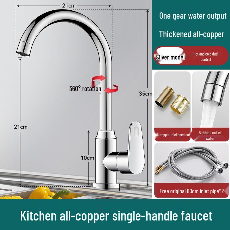 ZISIZ Hot & Cold Kitchen Faucet