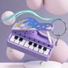 Kids Mini Electronic Piano Toy Music Interactive Portable Bag Decoration Hanging