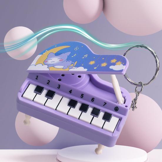 Kids Mini Electronic Piano Toy Music Interactive Portable Bag Decoration Hanging