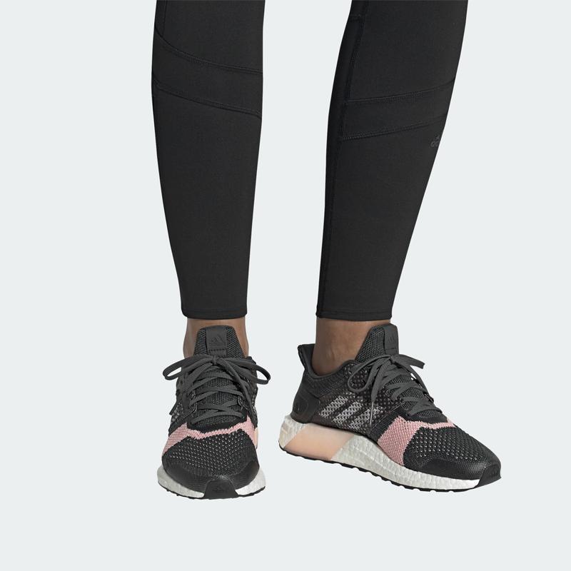 adidas UltraBoost ST