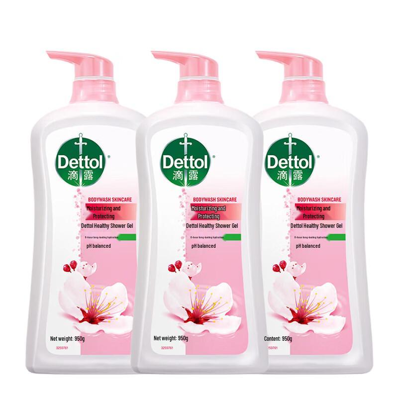Dettol Moisturizing Shower Gel