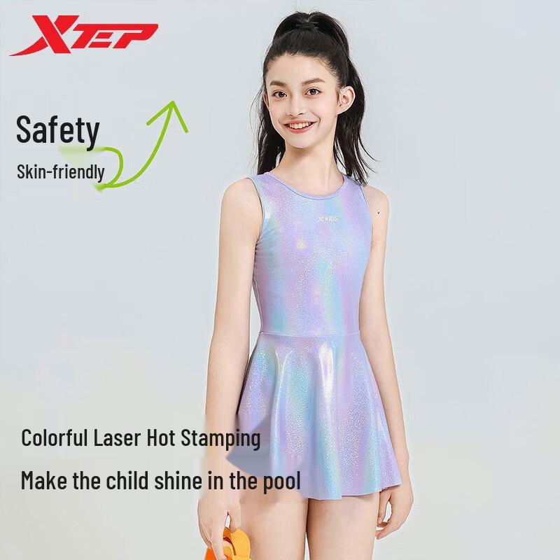 Xtep Girls' One-Piece Swimsuit & Swim Cap Set