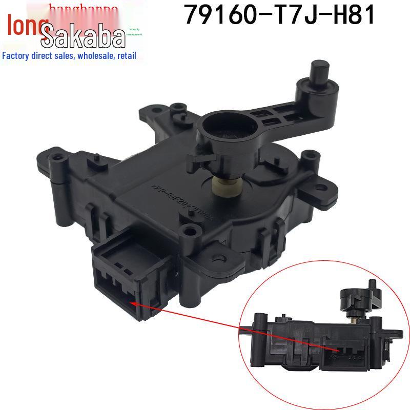 Honda Vezel (2015-2019) Heater Motor Damper Actuator Servo (Part No: 79160-T7J-H81)