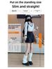 2023 Herbst/Winter High-Waist PU-Leder Weite Bein Shorts - Koreanischer Casual Style