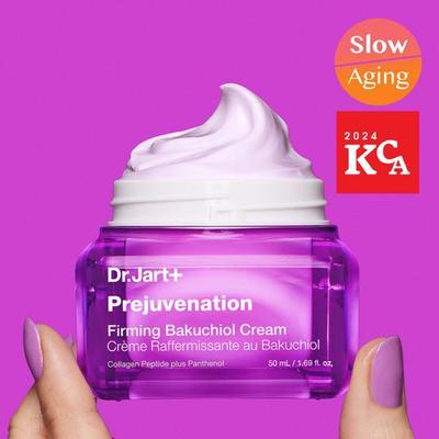 Prejuvenation Firming Bakuchiol Cream 50ml
