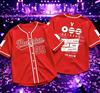 Kpop BTS Baseball Trikot Lila Kurzarm Cardigan Koreanische Streetwear Fan Support Hemd mit Knöpfen Konzertbekleidung für Damen und Herren