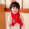Kinder Winter Roter Strickschal - Warmer Kreuz-Nackengamasche für Jungen & Mädchen